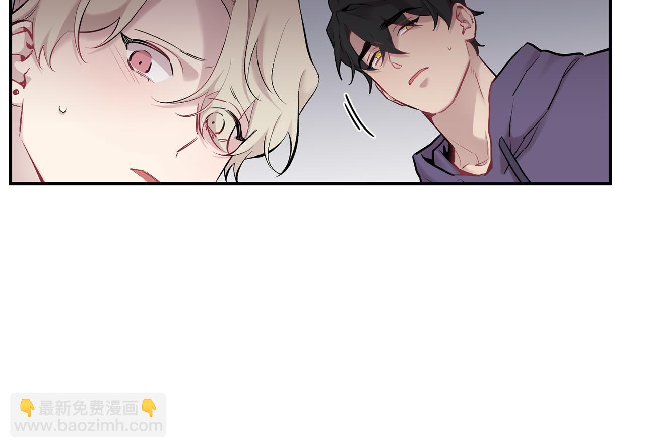 月光嚎叫 - 第35話 危機四伏(2/4) - 2