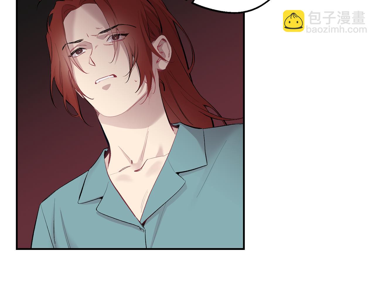 月光嚎叫 - 第35話 危機四伏(1/4) - 7