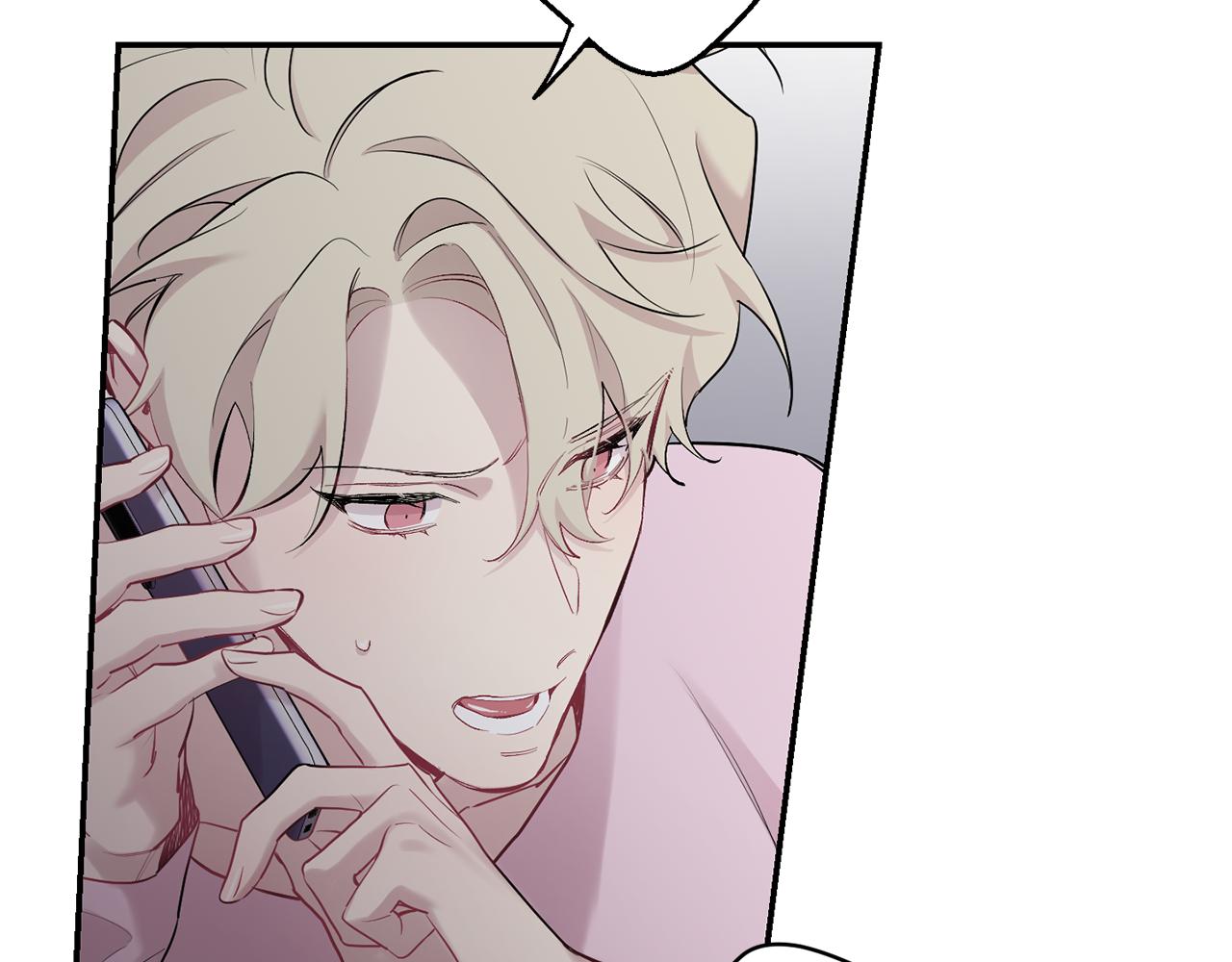 月光嚎叫 - 第35話 危機四伏(2/4) - 5