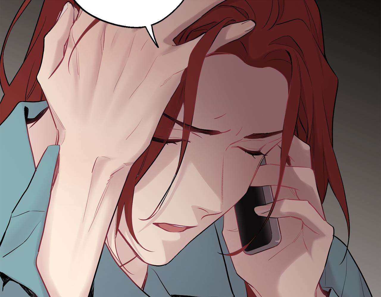 月光嚎叫 - 第35話 危機四伏(2/4) - 2