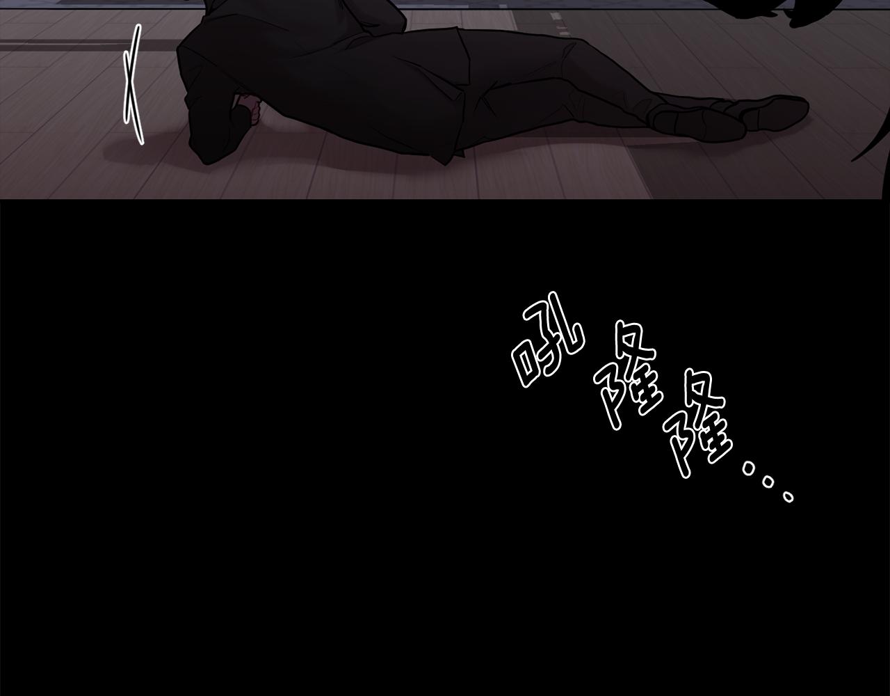 月光嚎叫 - 第一季完結篇 選擇(3/3) - 4