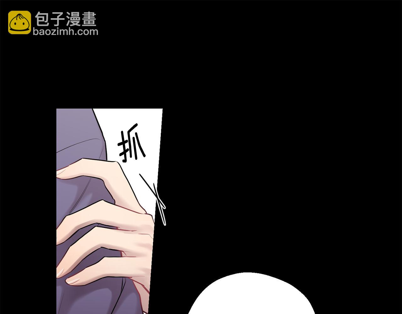 月光嚎叫 - 第一季完結篇 選擇(1/3) - 6