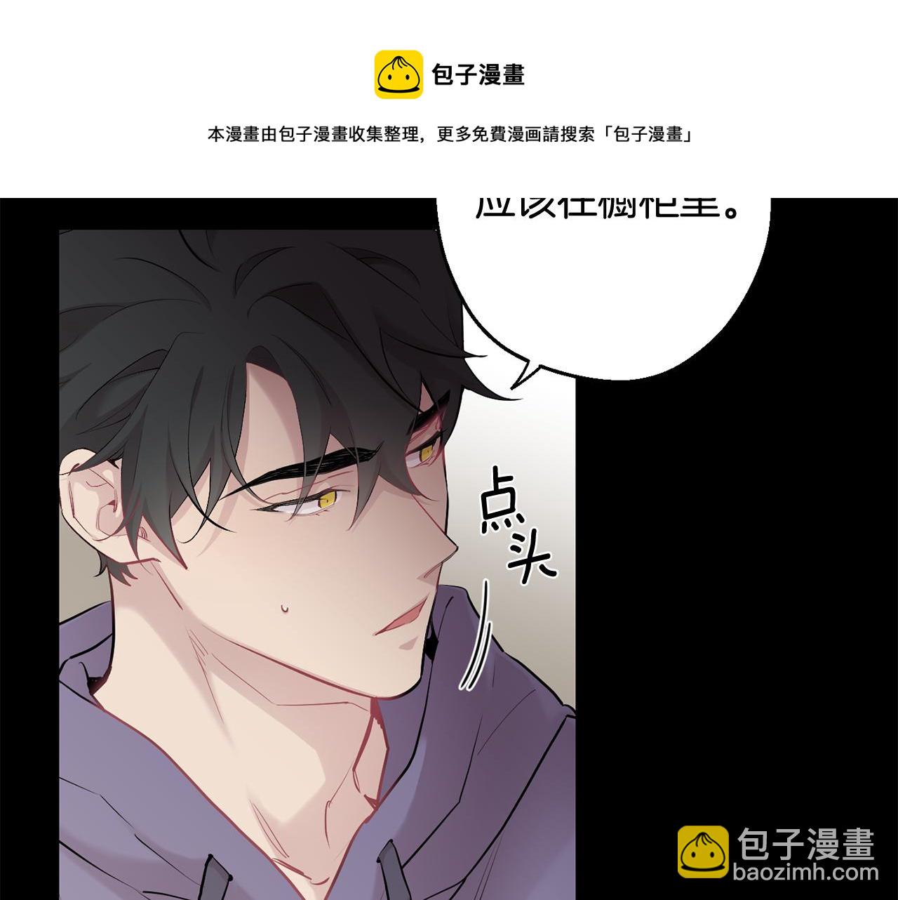 月光嚎叫 - 第一季完結篇 選擇(1/3) - 1