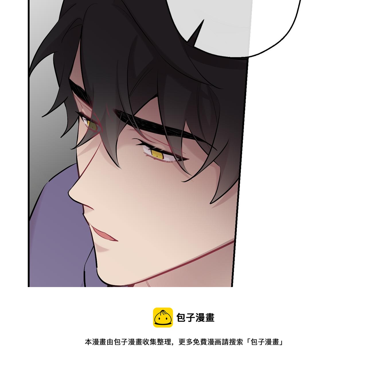 月光嚎叫 - 第一季完結篇 選擇(2/3) - 7