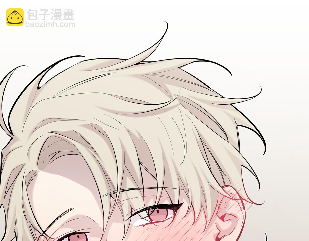 月光嚎叫 - 第39話 康復(3/4) - 4