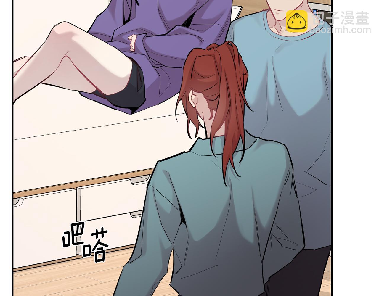 月光嚎叫 - 第39話 康復(3/4) - 2