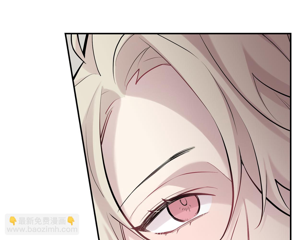 月光嚎叫 - 第39話 康復(3/4) - 4