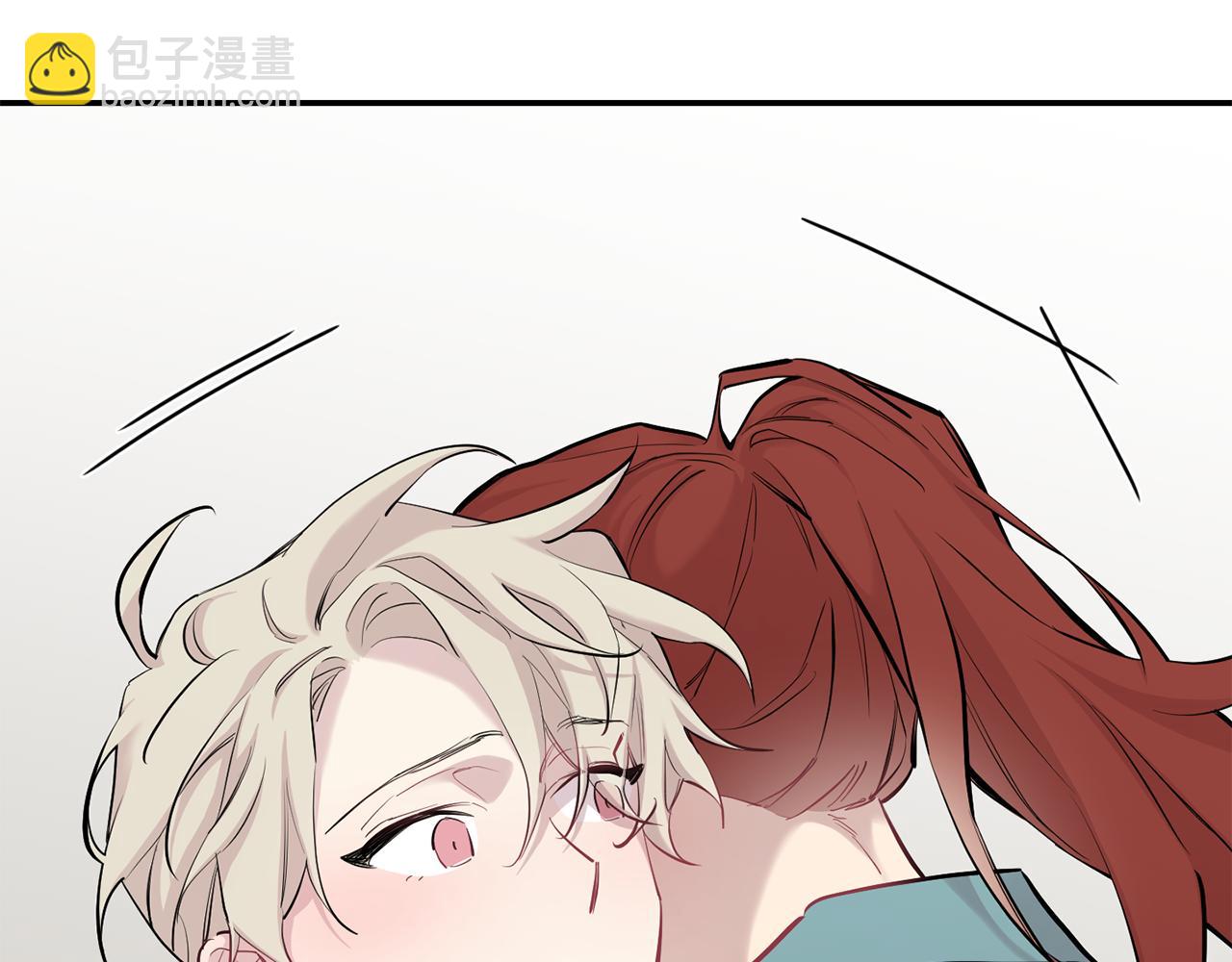 月光嚎叫 - 第39話 康復(3/4) - 7