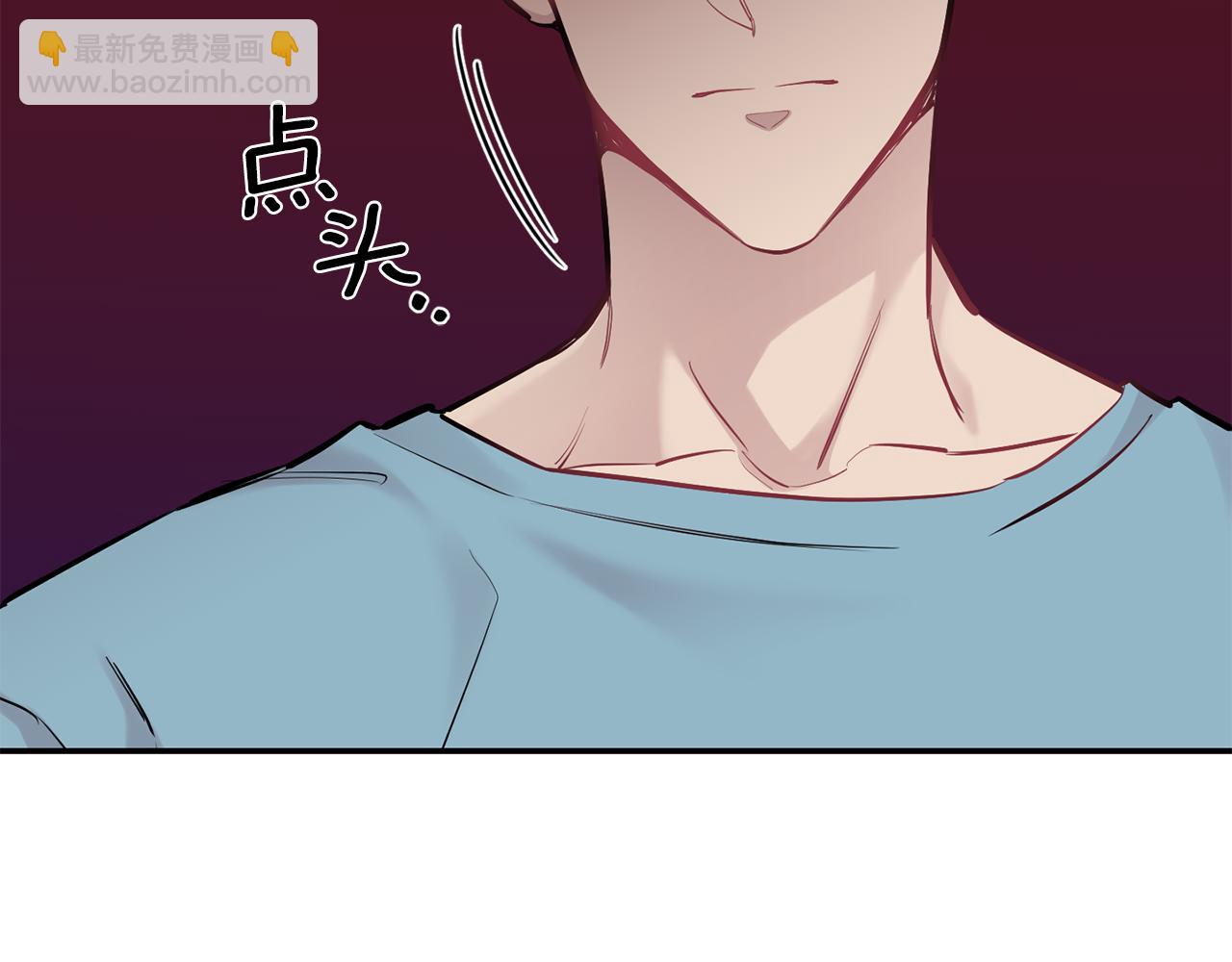 月光嚎叫 - 第39話 康復(4/4) - 2