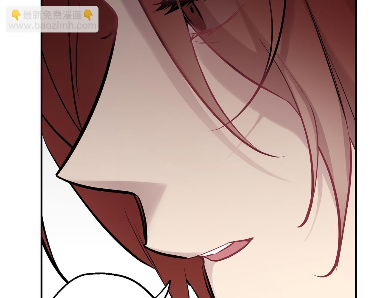 月光嚎叫 - 第39話 康復(4/4) - 1