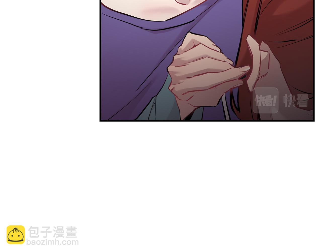 月光嚎叫 - 第39話 康復(4/4) - 4