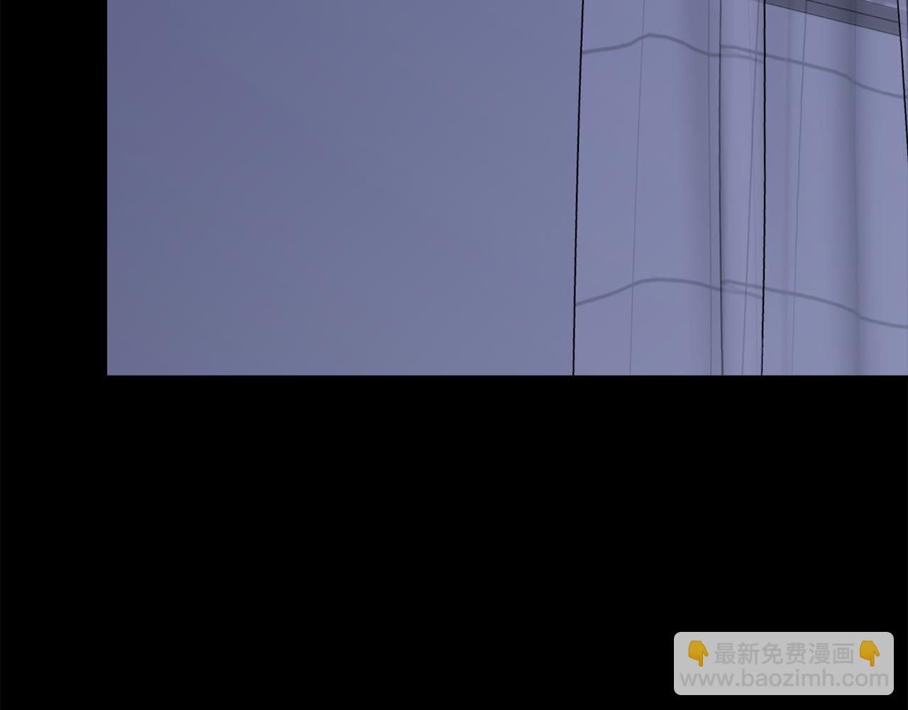 月光嚎叫 - 第39話 康復(1/4) - 7