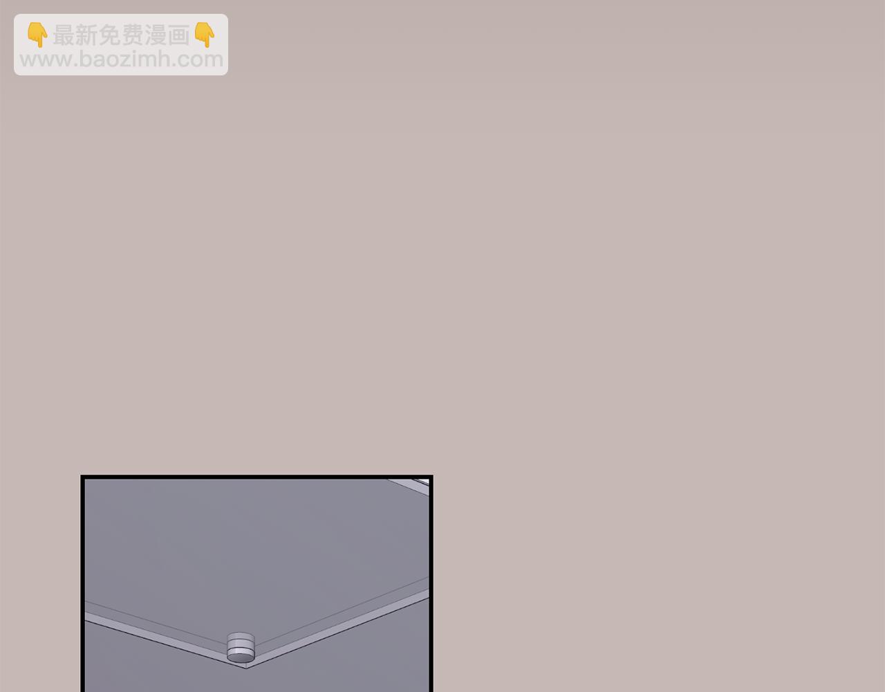 月光嚎叫 - 第39話 康復(1/4) - 6