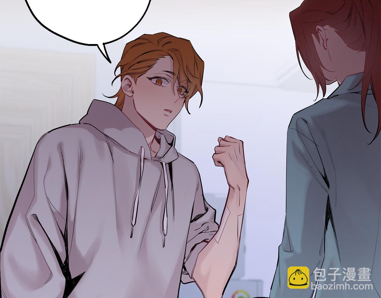 月光嚎叫 - 第39話 康復(2/4) - 6