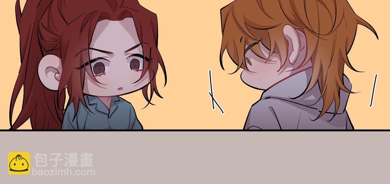 月光嚎叫 - 第39話 康復(2/4) - 6