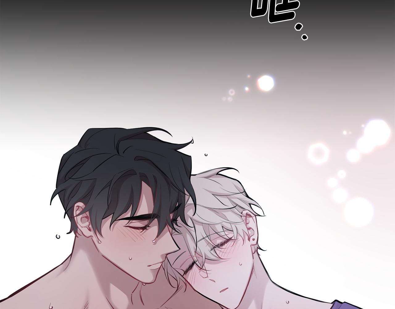 月光嚎叫 - 第39話 康復(2/4) - 4