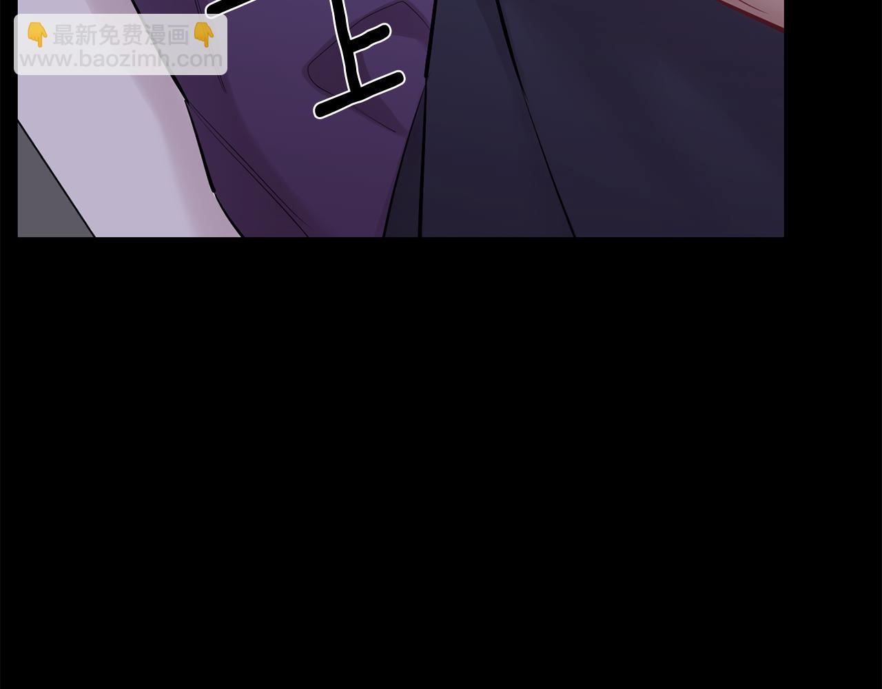 月光嚎叫 - 第39話 康復(2/4) - 8