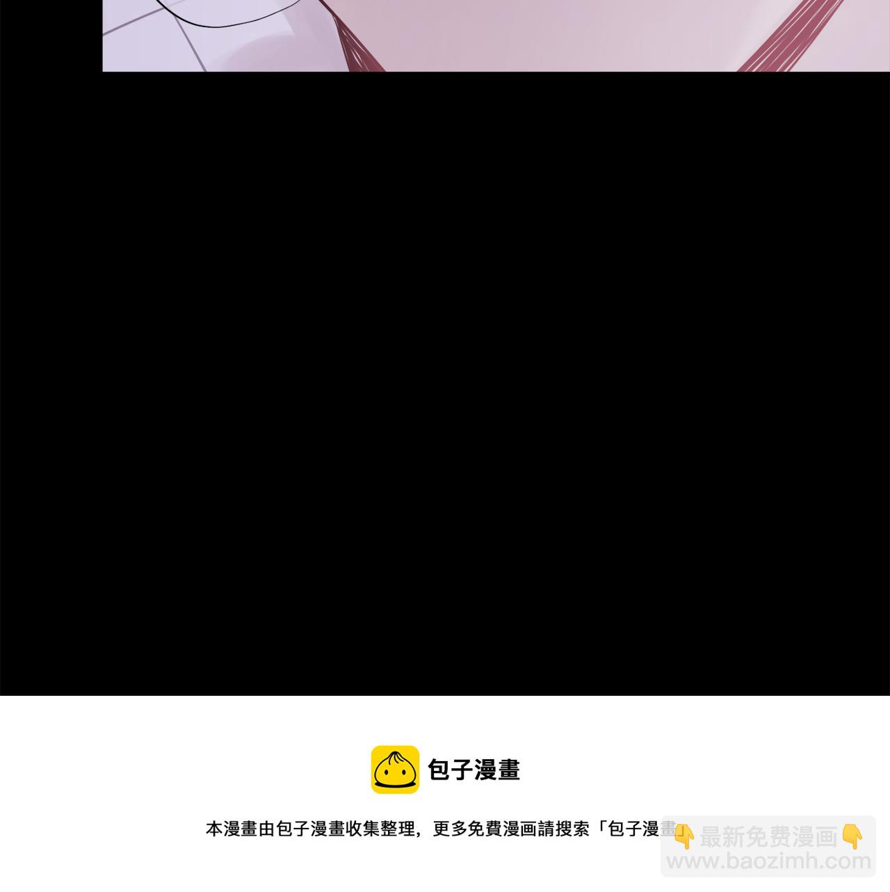 月光嚎叫 - 第39話 康復(1/4) - 1