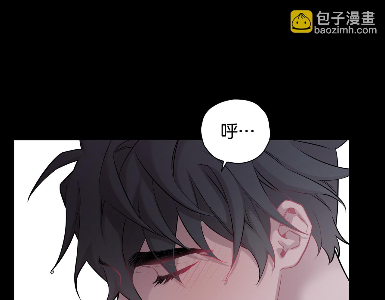 月光嚎叫 - 第39話 康復(2/4) - 5