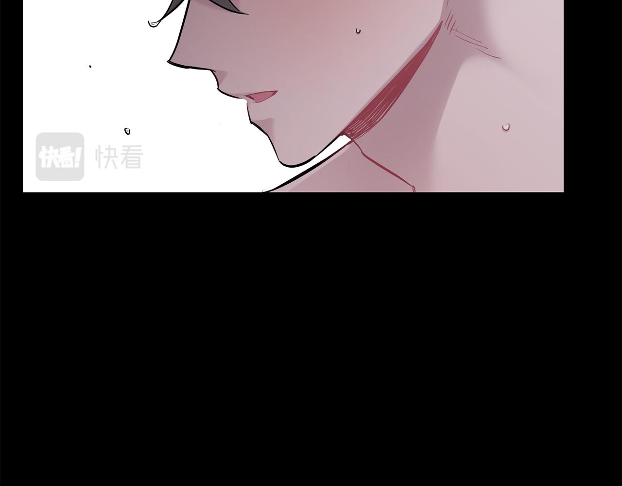 月光嚎叫 - 第39話 康復(2/4) - 6