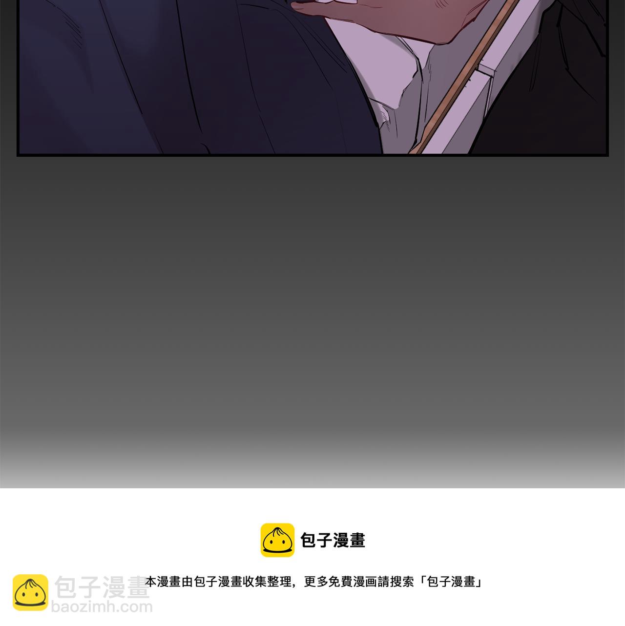 月光嚎叫 - 第39話 康復(2/4) - 3