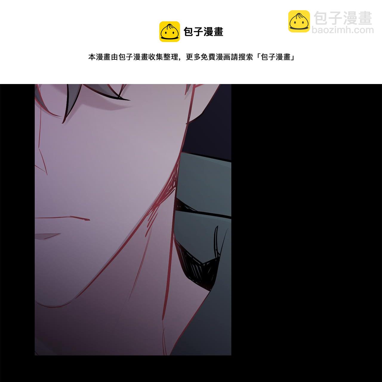 月光嚎叫 - 第41話 帶娃(3/4) - 5