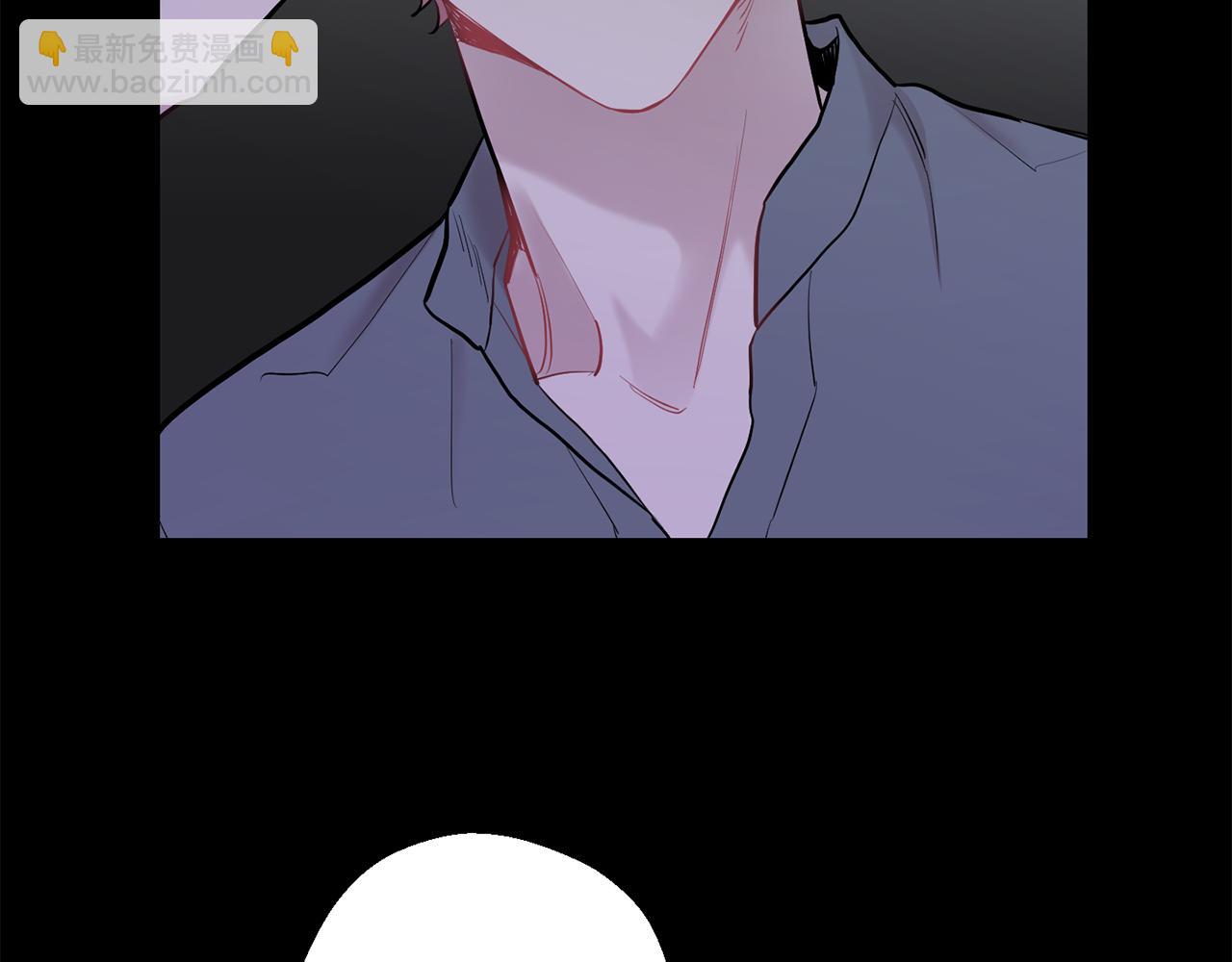 月光嚎叫 - 第41話 帶娃(3/4) - 3