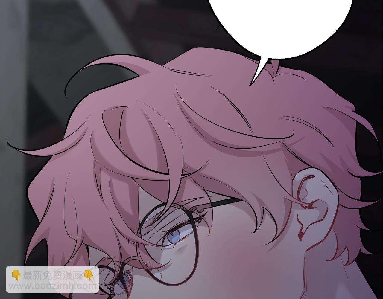 月光嚎叫 - 第41話 帶娃(3/4) - 7