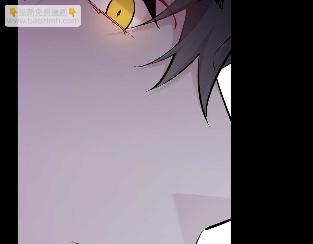 月光嚎叫 - 第41話 帶娃(3/4) - 8