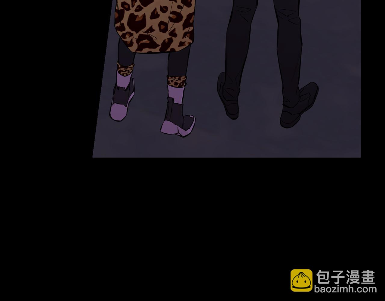 月光嚎叫 - 第41話 帶娃(3/4) - 3