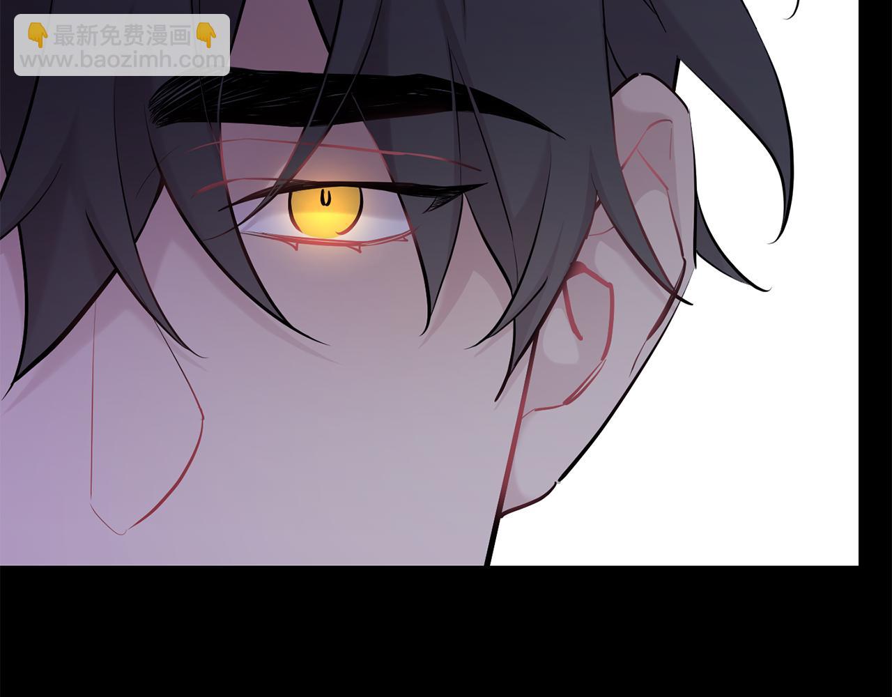 月光嚎叫 - 第41話 帶娃(4/4) - 4