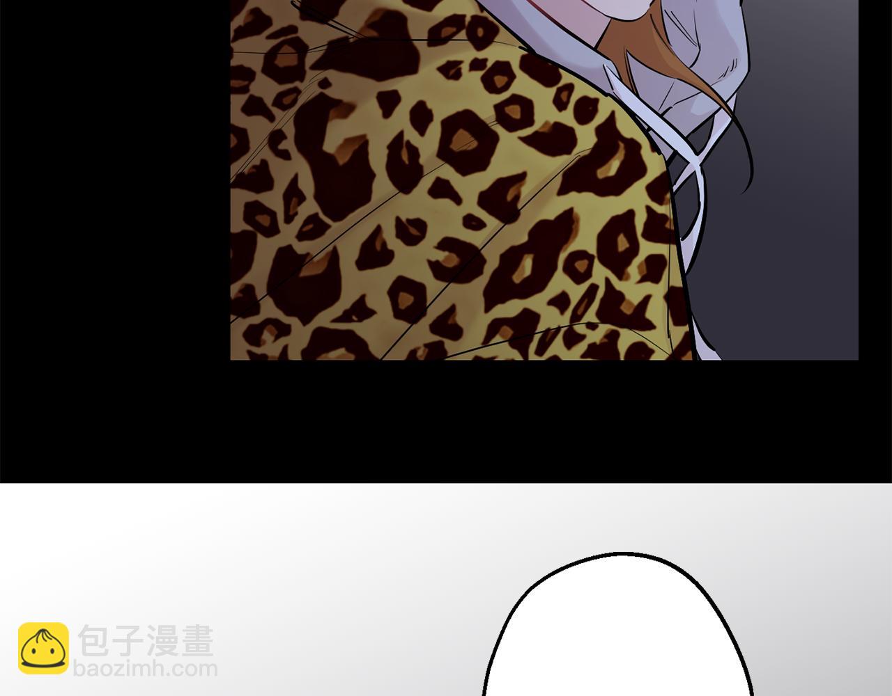 月光嚎叫 - 第41話 帶娃(4/4) - 2