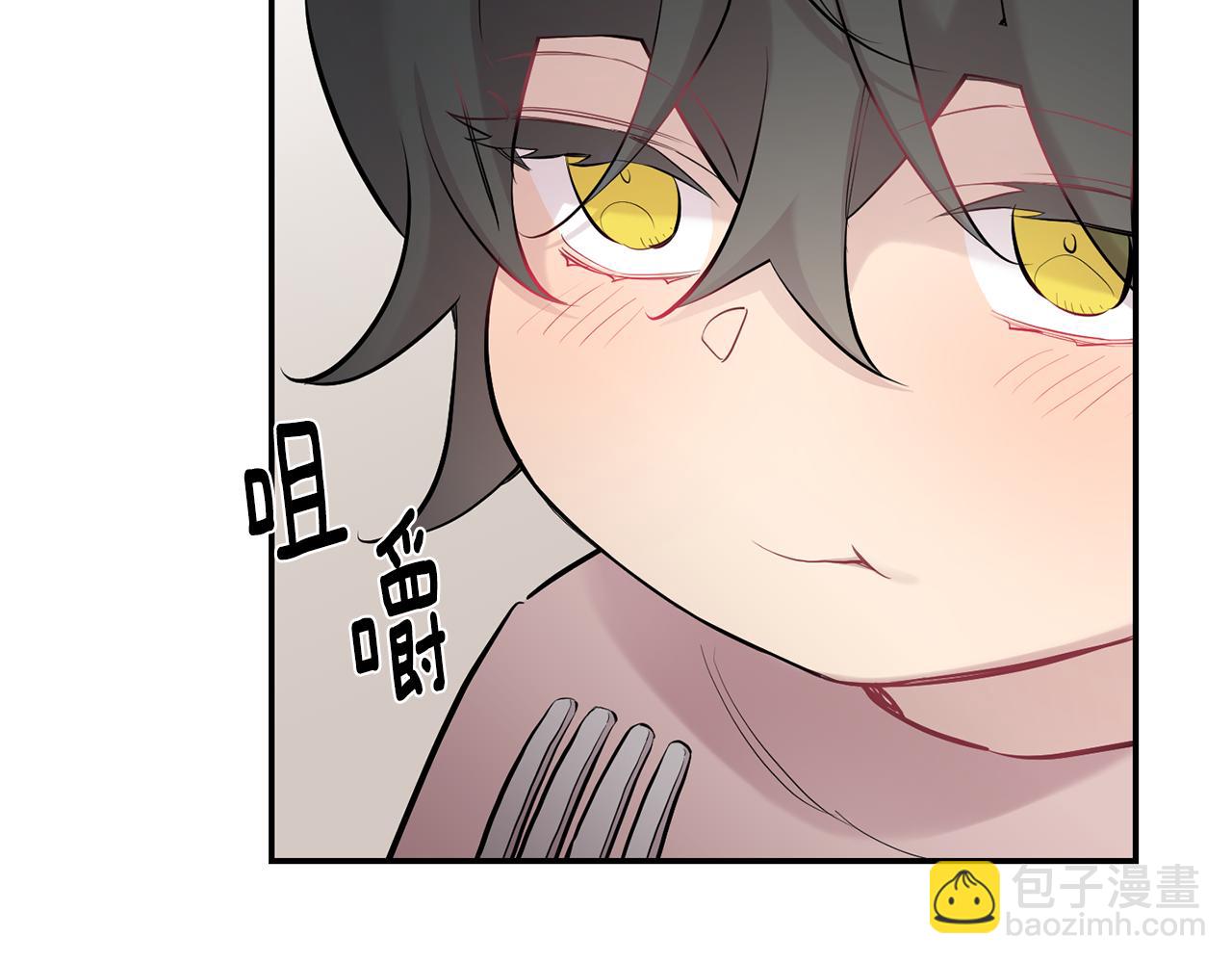 月光嚎叫 - 第41話 帶娃(1/4) - 2