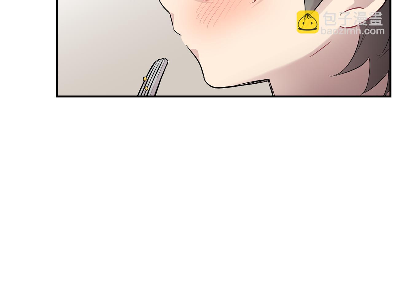 月光嚎叫 - 第41話 帶娃(1/4) - 7