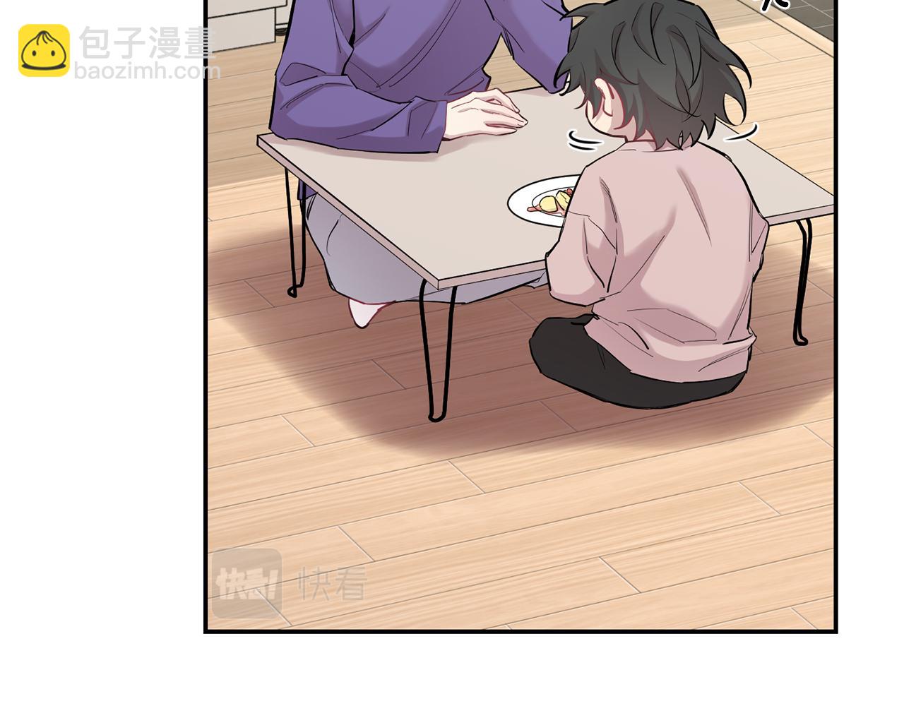 月光嚎叫 - 第41話 帶娃(1/4) - 3