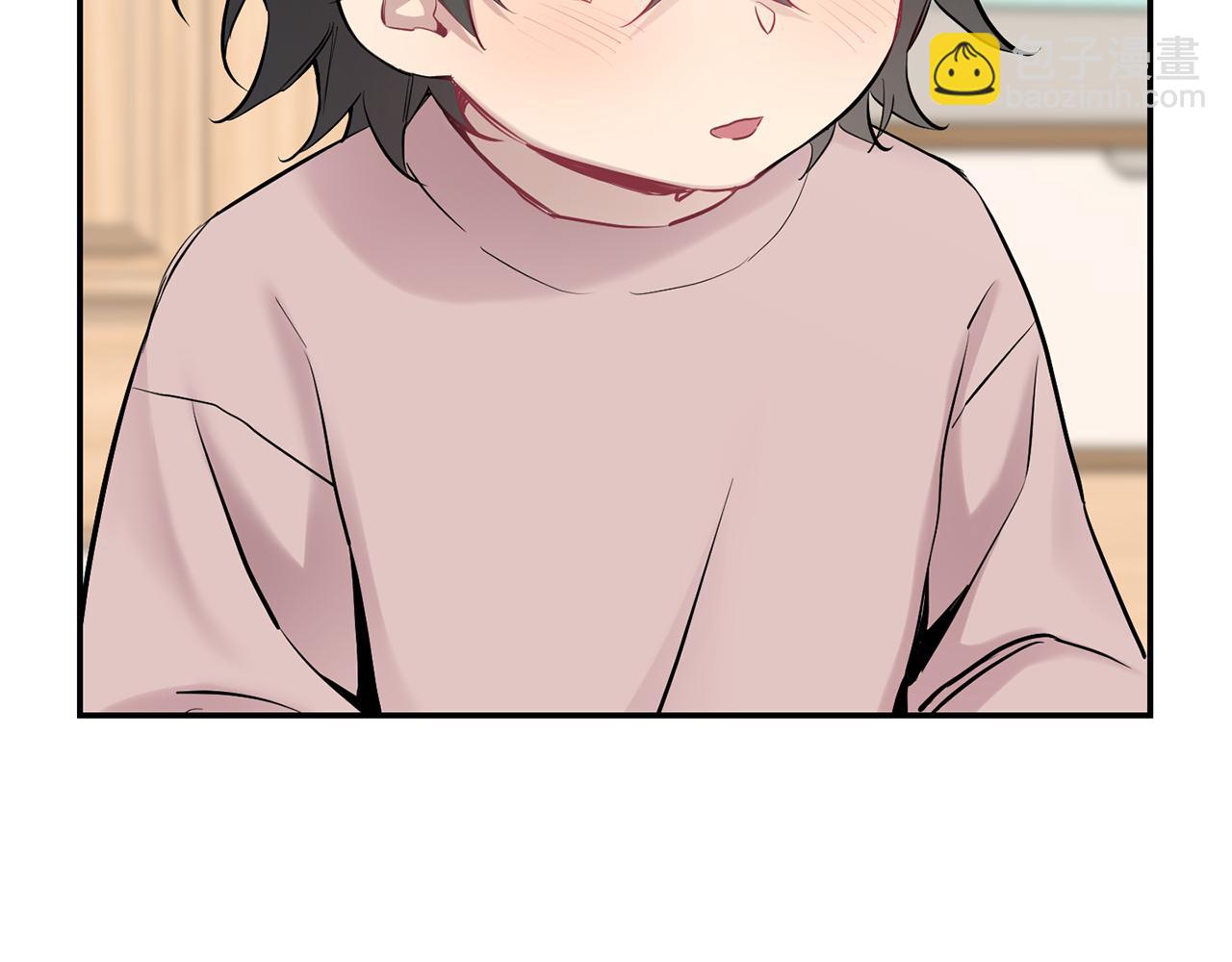 月光嚎叫 - 第41話 帶娃(1/4) - 8