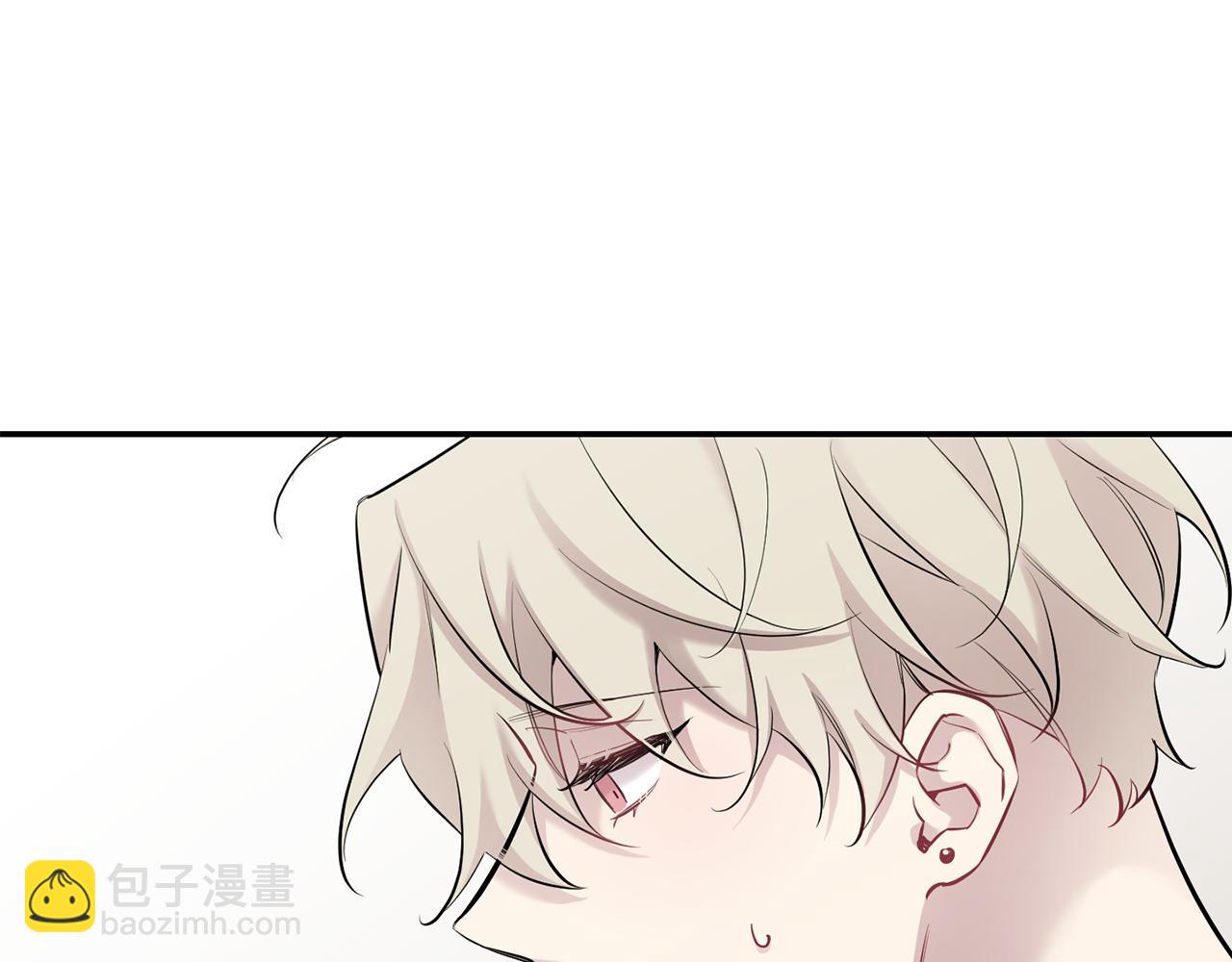 月光嚎叫 - 第41話 帶娃(1/4) - 7