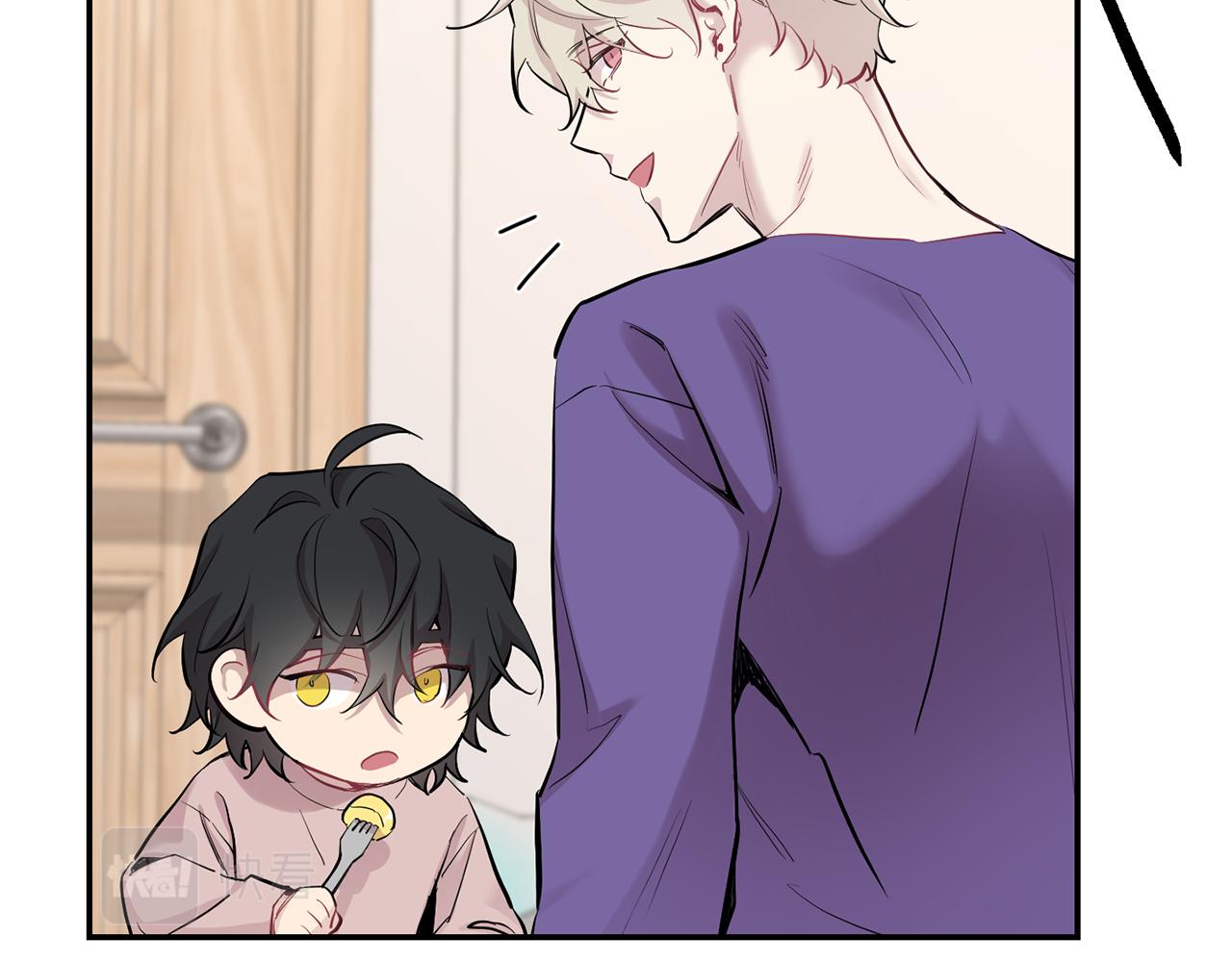 月光嚎叫 - 第41話 帶娃(2/4) - 2