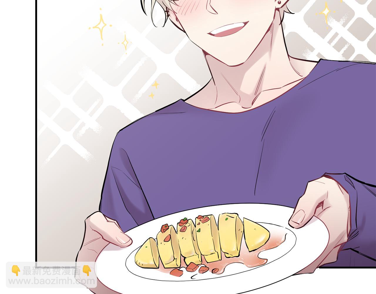 月光嚎叫 - 第41話 帶娃(1/4) - 7