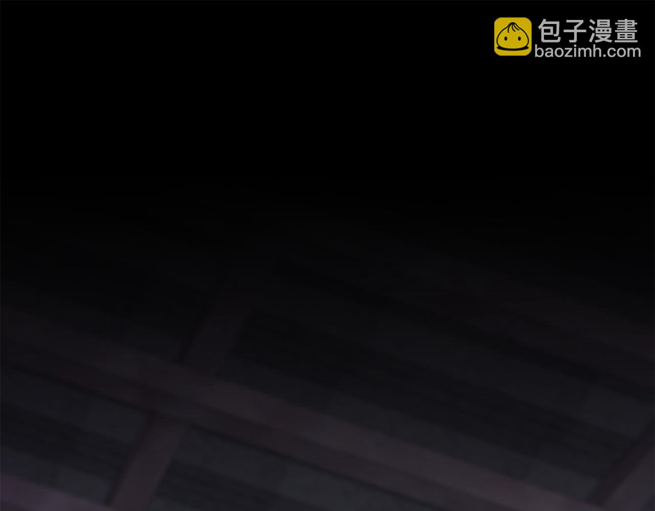 月光嚎叫 - 第41話 帶娃(2/4) - 2