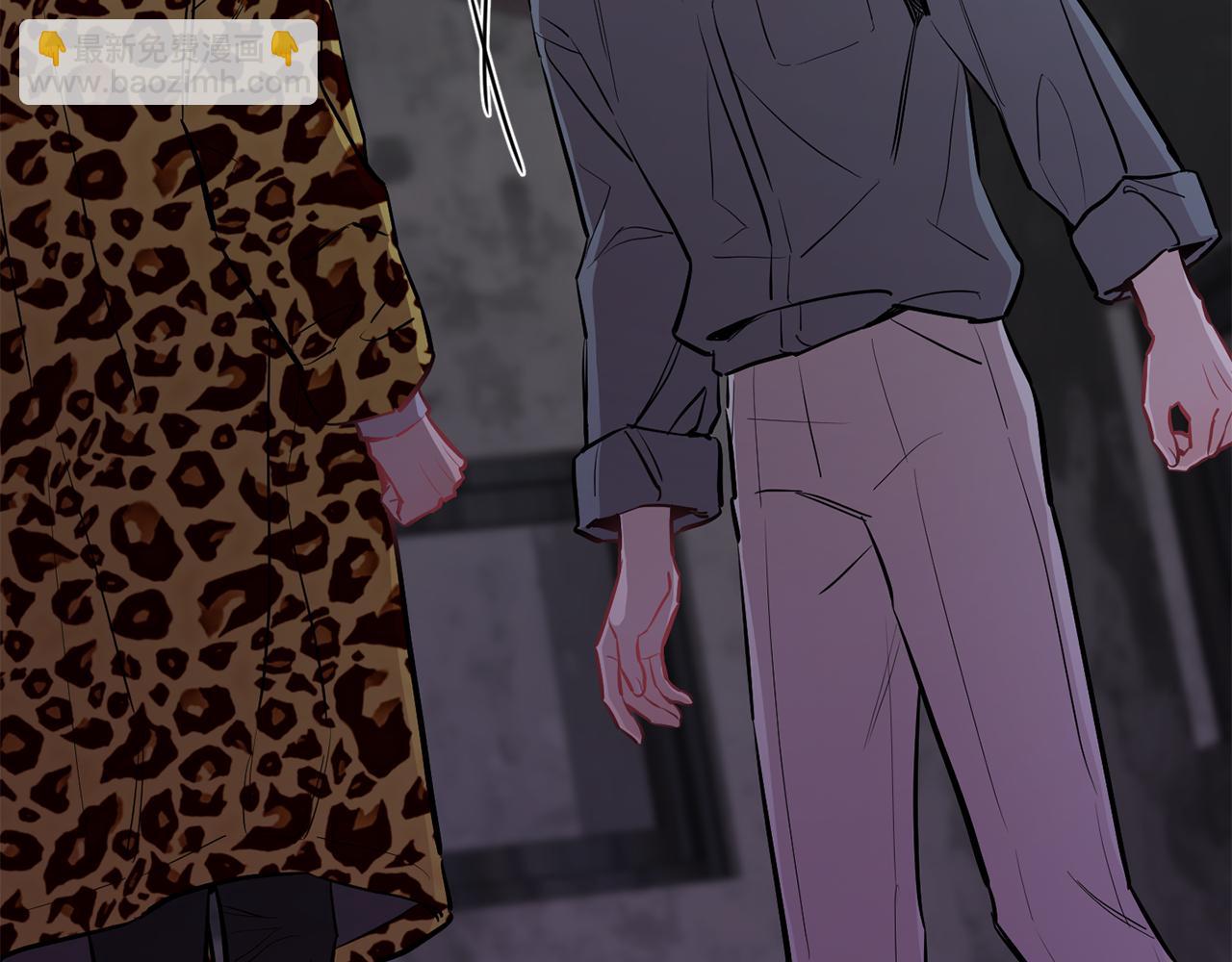 月光嚎叫 - 第41話 帶娃(2/4) - 4