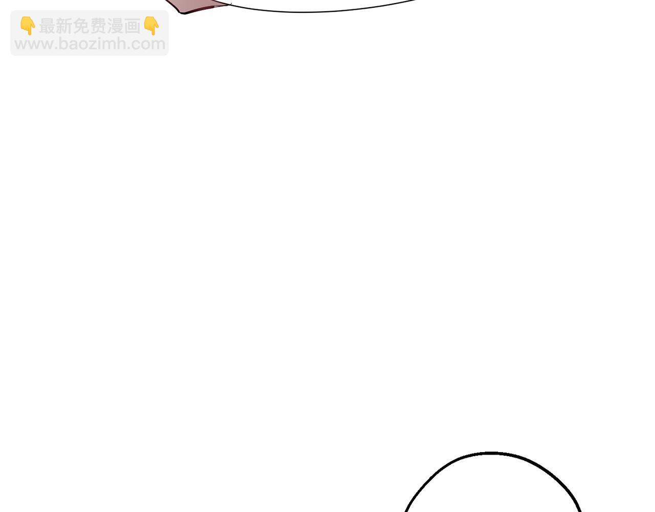 月光嚎叫 - 第41話 帶娃(1/4) - 8