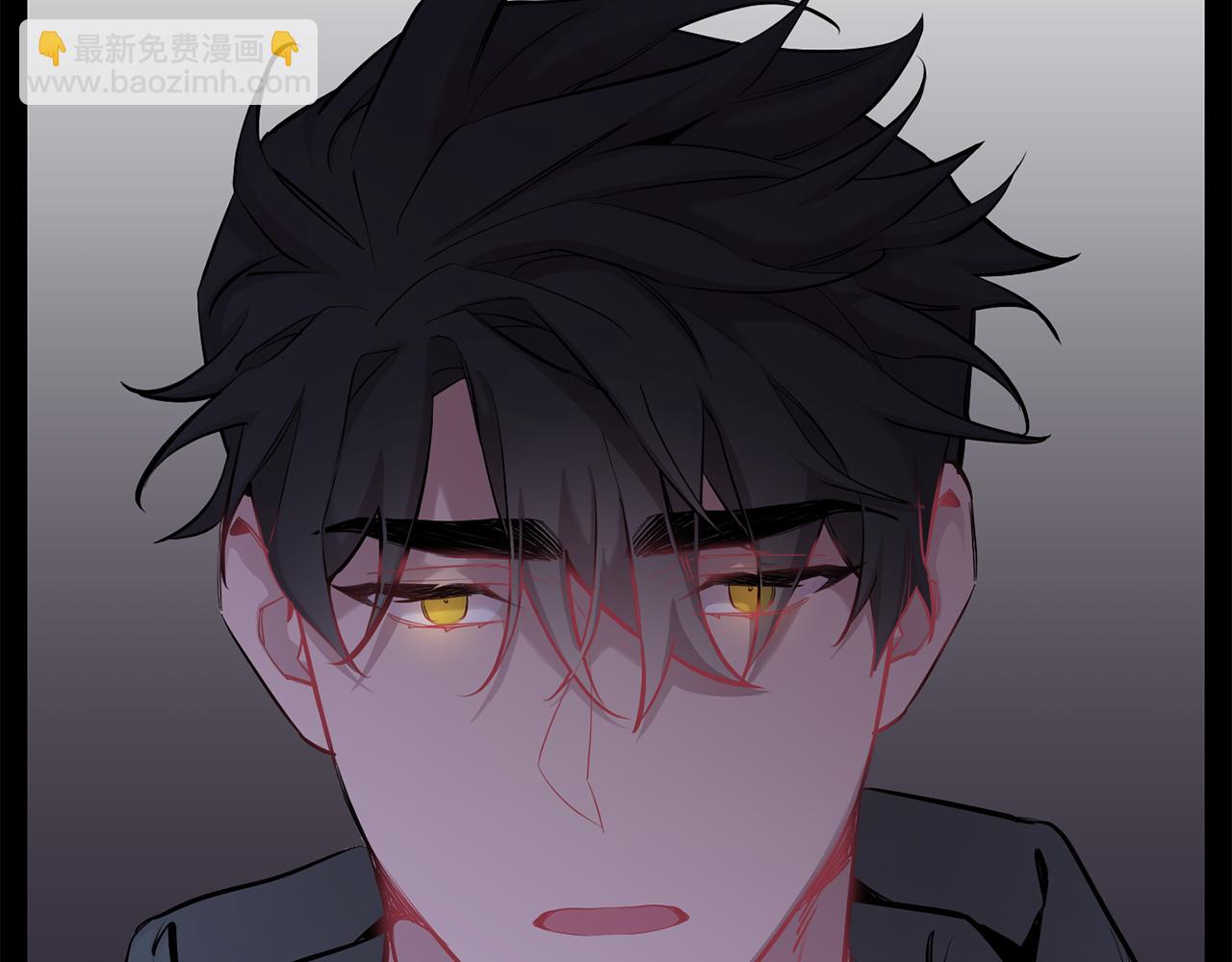 月光嚎叫 - 第41話 帶娃(2/4) - 2