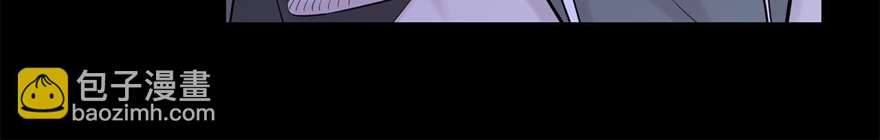 月光嚎叫 - 第43話 真正的目標(3/6) - 3