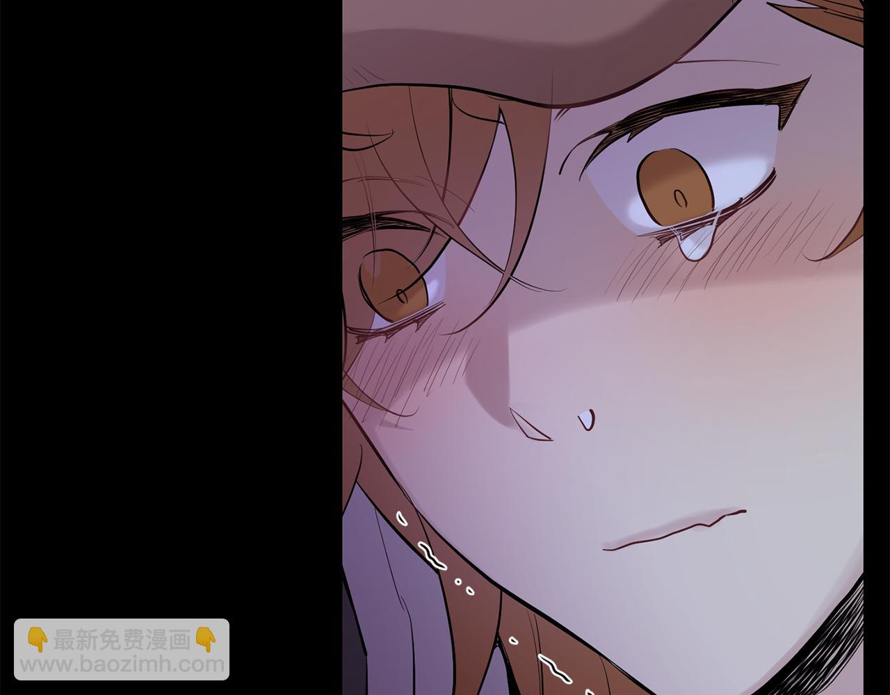 月光嚎叫 - 第43話 真正的目標(3/6) - 4