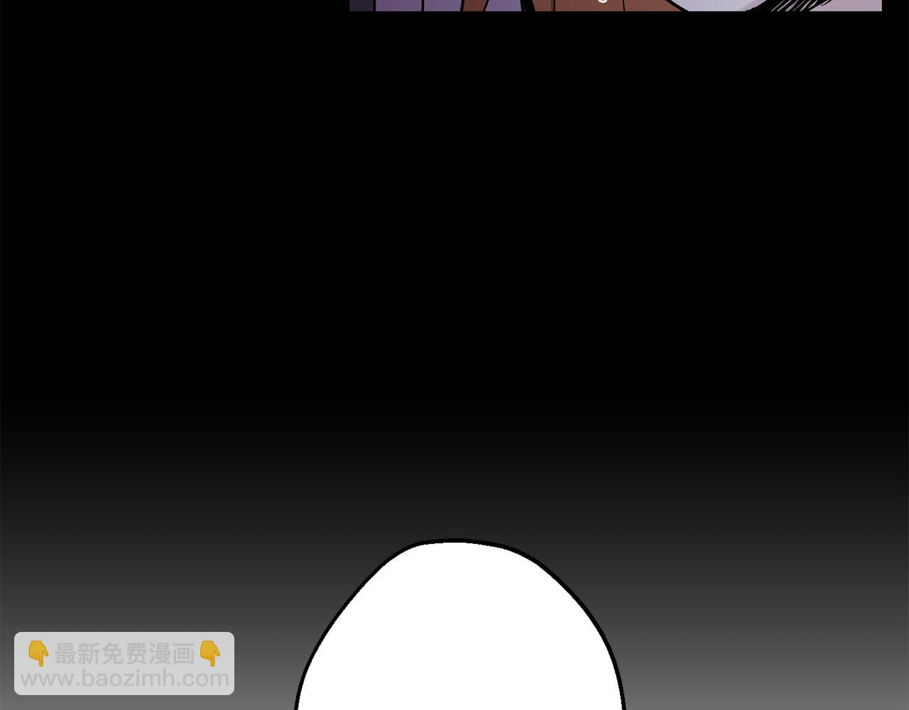 月光嚎叫 - 第43話 真正的目標(3/6) - 5