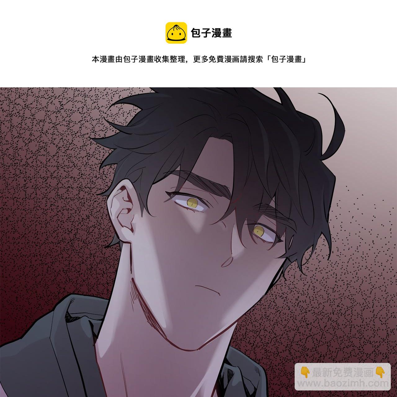 月光嚎叫 - 第43話 真正的目標(3/6) - 1