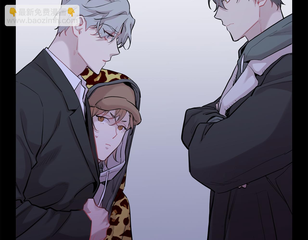 月光嚎叫 - 第43話 真正的目標(3/6) - 3