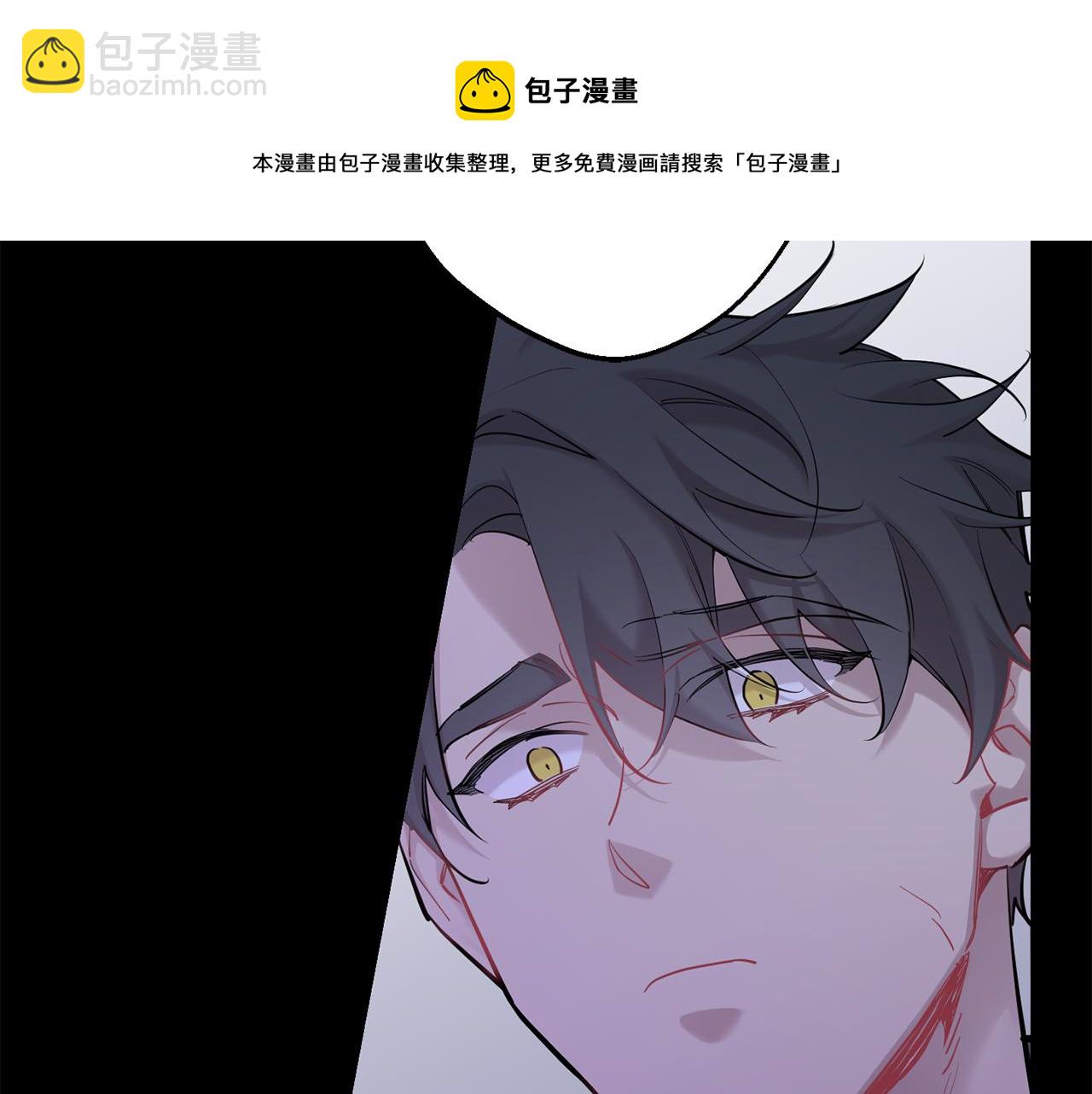 月光嚎叫 - 第43話 真正的目標(4/6) - 5