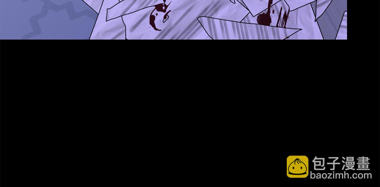 月光嚎叫 - 第43話 真正的目標(4/6) - 1